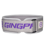 Strength Training Belt for Back Support - Adjustable Size