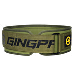 Strength Training Belt for Back Support - Adjustable Size