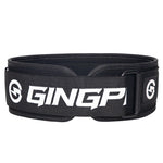 Strength Training Belt for Back Support - Adjustable Size