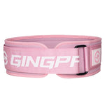 Strength Training Belt for Back Support - Adjustable Size