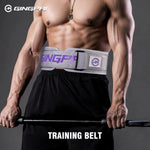 Strength Training Belt for Back Support - Adjustable Size