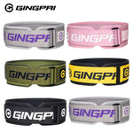 Strength Training Belt for Back Support - Adjustable Size