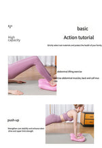 Dual-Side Textured Balance Board - Core Strengthener, Purple